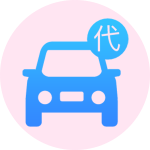 相安代驾